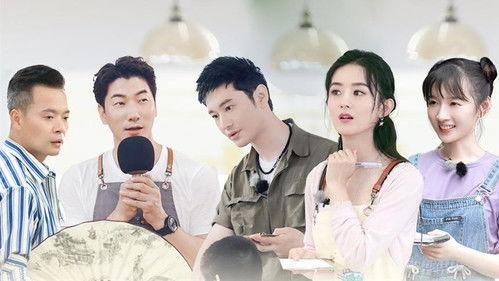 The Chinese Restaurant Season 4 Episode 5 - Episode 5