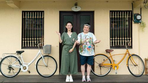 Let's Go Home Season 1 Episode 4 - Episode 4