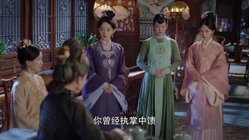 The Sword and the Brocade Season 1 Episode 25 - Episode 25