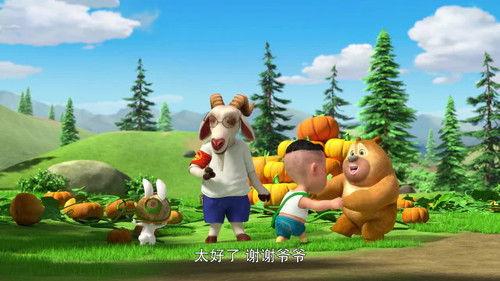 Boonie Cubs Season 4 Episode 19 - Episode 19