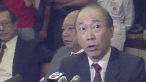 News Treasury Season 1 Episode 8 - Episode 8