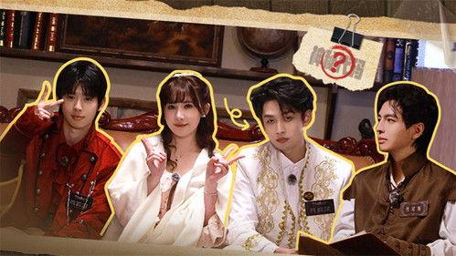 YES OR NO Season 3 Episode 11 - Episode 11