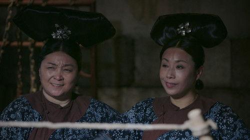 Ruyi's Royal Love in the Palace Season 1 Episode 44 - Episode 44