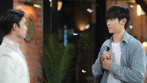 Be Mine SuperStar Season 1 Episode 1 - Episode 1