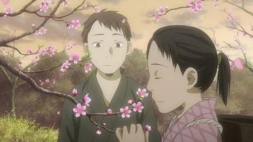 Mushi-Shi Season 2 Episode 12 - Fragrant Darkness
