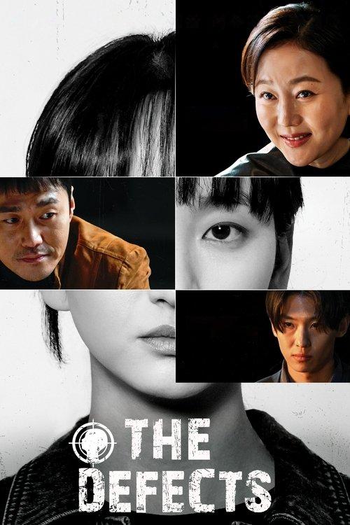 The Defects poster