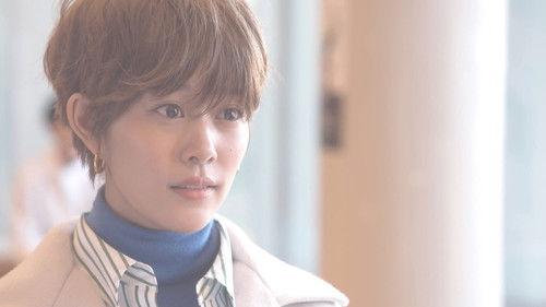 Tall Order Season 1 Episode 3 - Episode 3