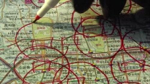 Iris Season 1 Episode 16 - Episode 16