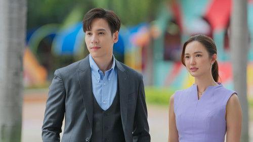 Dear My Secretary Season 1 Episode 2 - Episode 2