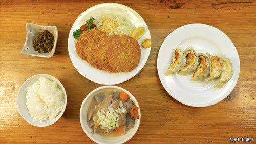Solitary Gourmet Season 9 Episode 10 - Tripe Stew and Ham-Katsu of Utsunomiya City, Tochigi Prefecture