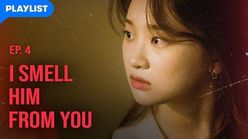 My Fuxxxxx Romance Season 1 Episode 4 - My Friend Smells Like My Boyfriend