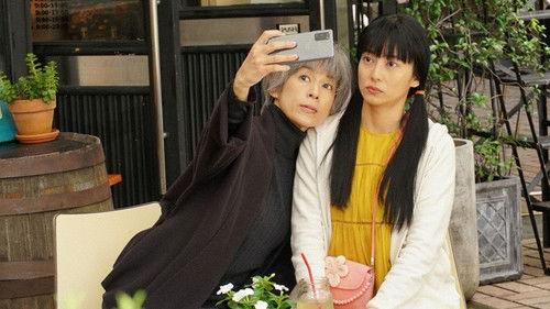 A Girl of 35 Season 1 Episode 4 - Episode 4