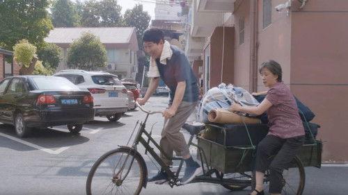 I Will Find You a Better Home Season 1 Episode 23 - Episode 23