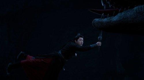 The Untamed Season 1 Episode 14 - Episode 14