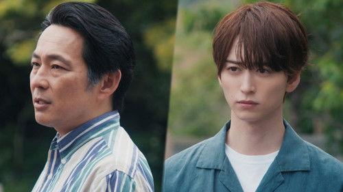 Stay By My Side After the Rain Season 1 Episode 11 - Graduation from My Father