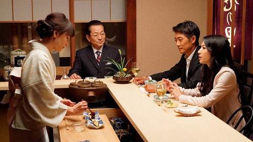 AIBOU: Tokyo Detective Duo Season 17 Episode 1 - Episode 1