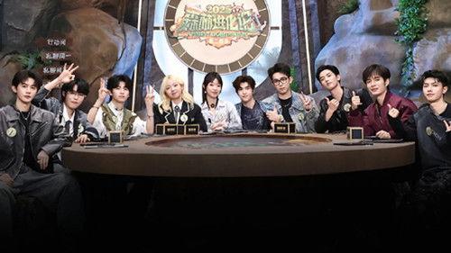 Forest Evolutionism Season 3 Episode 21 - Episode 21