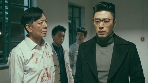 Demon's Path Season 1 Episode 4 - Episode 4