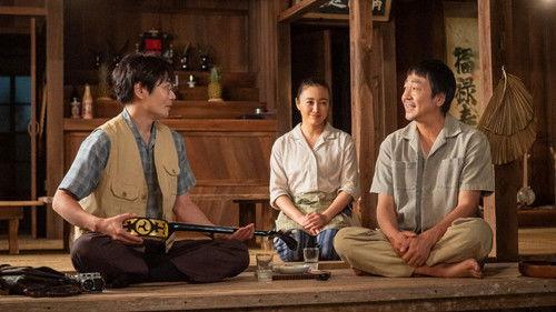 Chimudondon Season 1 Episode 4 - Episode 4