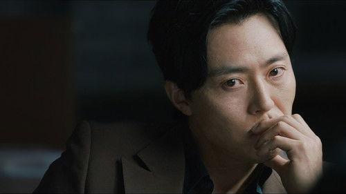 HIDE Season 1 Episode 11 - Episode 11