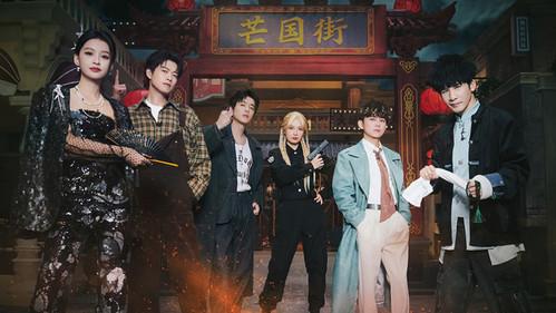 Who's the Murderer Season 10 Episode 10 - EP5-1