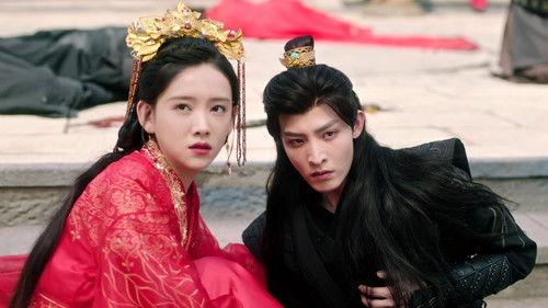 Extremely Perilous Love Season 1 Episode 21 - Episode 21