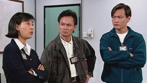 Detective Investigation Files Season 2 Episode 10 - Episode 10