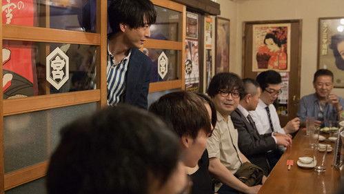 Konya wa Konoji De Season 1 Episode 11 - Episode 11