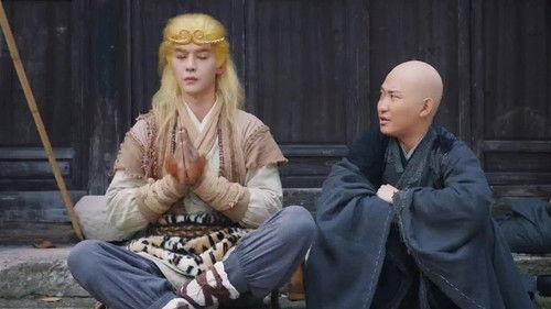 The Great Nobody Season 1 Episode 3 - Episode 3