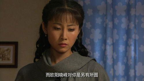 Feast Season 1 Episode 10 - Episode 10