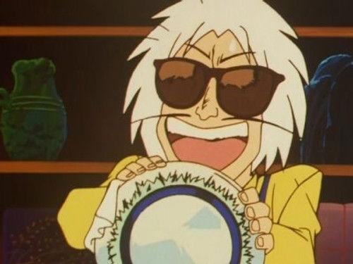 Ghost Sweeper GS Mikami Season 1 Episode 25 - Himoko of Yamatai