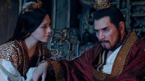 The Road of Creation of the Gods Season 2 Episode 1 - Episode 1