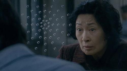 Every Frame a Painting Season 1 Episode 1 - Mother (2009) - Telephoto Profile Shots