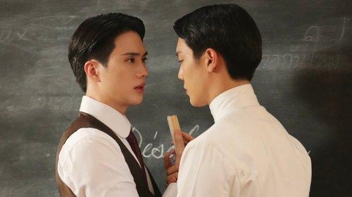 Memoir of Rati Season 1 Episode 3 - Episode 3