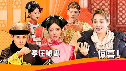 Memories Beyond Horizon Season 2 Episode 7 - Episode 7