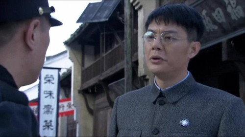 Flower in the War Season 1 Episode 13 - Episode 13