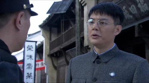 Flower in the War Season 1 Episode 13 - Episode 13