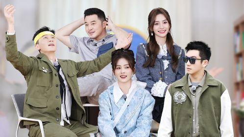 Keep Running Common Prosperity Season 1 Episode 7 - Episode 7