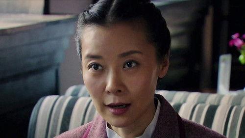 地下地上之大陆小岛 Season 1 Episode 17 - Episode 17