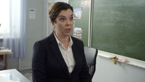 The Real Ass Boys Season 5 Episode 21 - Цветы без Повода