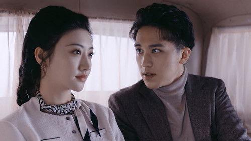 City of Streamer Season 1 Episode 19 - Episode 19