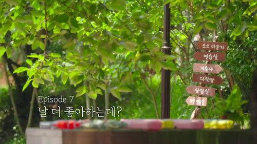 Blossom with Love Season 1 Episode 7 - Episode 7