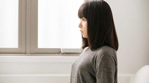 Furo Girl Season 1 Episode 2 - Episode 2