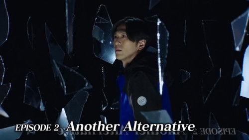 RIDER TIME: Kamen Rider Ryuki Season 1 Episode 2 - Another Alternative