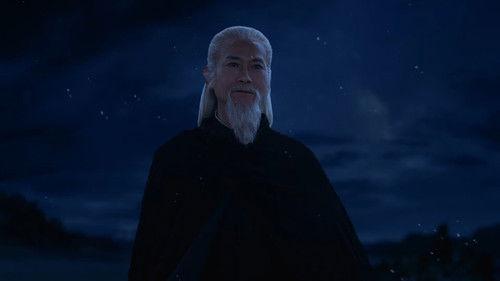 Ever Night Season 1 Episode 21 - Episode 21