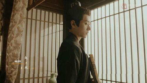 A Familiar Stranger Season 1 Episode 4 - Episode 4