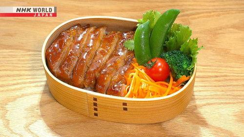 BENTO EXPO Season 9 Episode 16 - Ginger Pork Teriyaki Bento & Wrap-n-roll Pork Bento