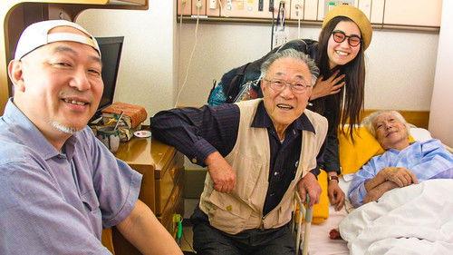 Naomi in Japan Season 3 Episode 12 - Episode 12