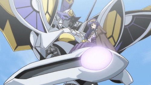 undefined Season 1 Episode 5 - A Kiss Baptism