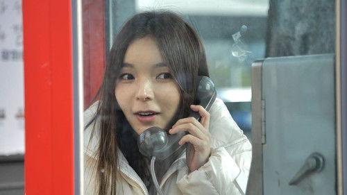 How Do You Play? Season 1 Episode 165 - Get All Members in The Van 2 (Part 2)